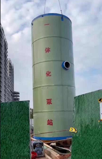 南城一体化泵站