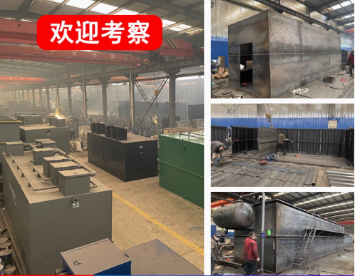 南城嘉源通环保：专注污水治理，定制化设备解决全场景需求