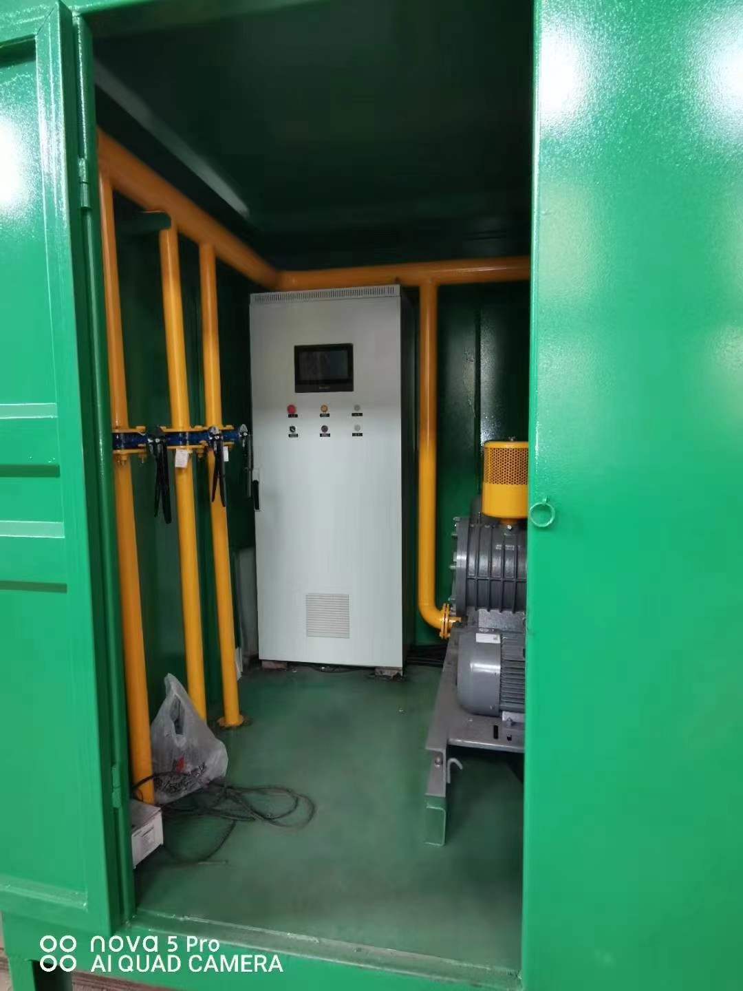 南城一体化高效絮凝沉淀池